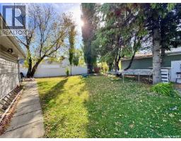 621 23rd Street W, Prince Albert, SK S6V4M4 Photo 15