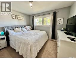 4pc Bathroom - 621 23rd Street W, Prince Albert, SK S6V4M4 Photo 6