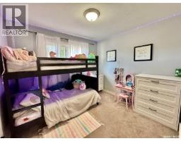 Bedroom - 621 23rd Street W, Prince Albert, SK S6V4M4 Photo 8
