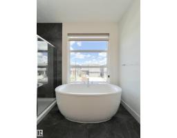 6045 King Landing Ld Sw, Edmonton, AB T6W4Z7 Photo 43