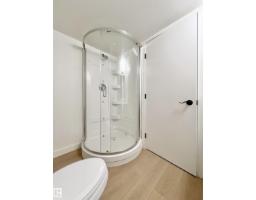 6045 King Landing Ld Sw, Edmonton, AB T6W4Z7 Photo 60