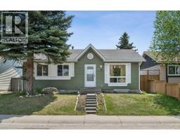 83 Appletree Close SE - photo 2