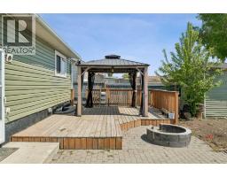 83 Appletree Close SE - photo 27