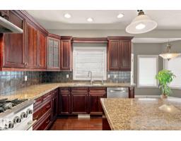 1240 Tredger Co Nw, Edmonton, AB T6R0B1 Photo 11