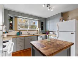 5012 45 St, Drayton Valley, AB T7A1C1 Photo 24