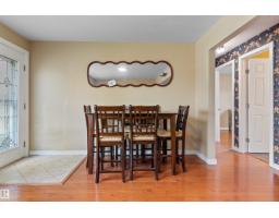 5012 45 St, Drayton Valley, AB T7A1C1 Photo 17