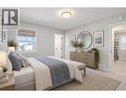 37 Rowmont Common NW - photo 15