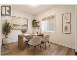 37 Rowmont Common NW - photo 8
