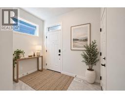 37 Rowmont Common NW - photo 3