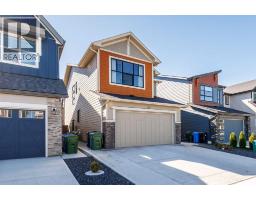 37 Rowmont Common NW - photo 20