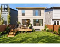 37 Rowmont Common NW - photo 19