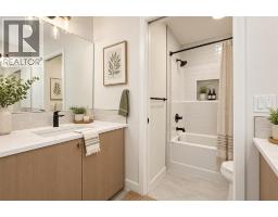 37 Rowmont Common NW - photo 16