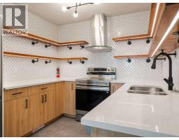 41, 10401 19 Street SW - photo 1