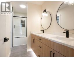 41, 10401 19 Street SW - photo 26
