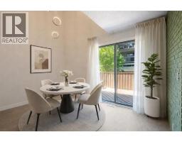 41, 10401 19 Street SW - photo 11