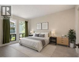 41, 10401 19 Street SW - photo 23