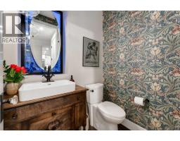 2pc Bathroom - 25 Chinook Ridge, Rural Foothills County, AB T0L1K0 Photo 11