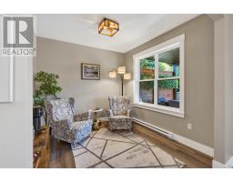 Bath (# pieces 1-6) - 40 Tuckers Way, Stratford, PE C1B3X4 Photo 16