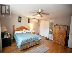 12 Kent Drive, Amherst, NS B4H4L3 Photo 23