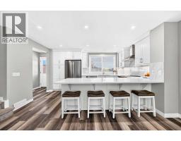 4pc Bathroom - 207 Legacy Glen Way Se, Calgary, AB T2X4G8 Photo 12
