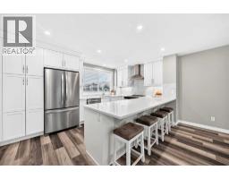 Laundry room - 207 Legacy Glen Way Se, Calgary, AB T2X4G8 Photo 13