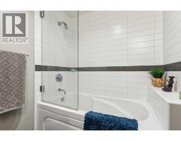 103, 540 34 Street NW - photo 21