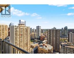 3308, 930 6 Avenue Sw, Calgary, AB T2P1J3 Photo 22