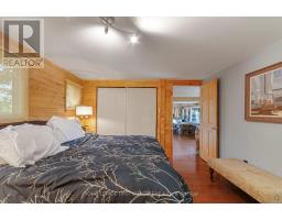 103 Peninsula Drive, Trent Lakes, ON K9J6X3 Photo 30