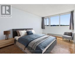1202 - 3360 Southgate Road, Ottawa, ON K1V9A6 Photo 20