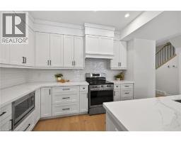 2pc Bathroom - 45b Howard Street, Hagersville, ON N0A1H0 Photo 11