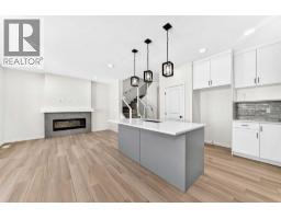 Other - 18 Osprey Hill Bay Sw, Calgary, AB T3B6S2 Photo 12