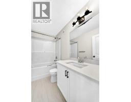 18 Osprey Hill Bay Sw, Calgary, AB T3B6S2 Photo 42