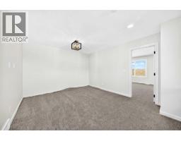 18 Osprey Hill Bay Sw, Calgary, AB T3B6S2 Photo 30