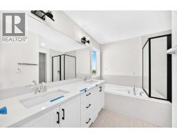 18 Osprey Hill Bay Sw, Calgary, AB T3B6S2 Photo 34