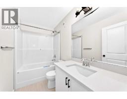 18 Osprey Hill Bay Sw, Calgary, AB T3B6S2 Photo 41