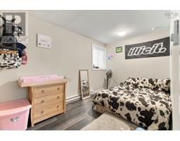 95 1 Highway, Mount Uniacke, NS B0N1Z0 Photo 18
