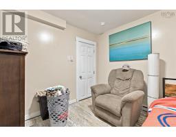 95 1 Highway, Mount Uniacke, NS B0N1Z0 Photo 31