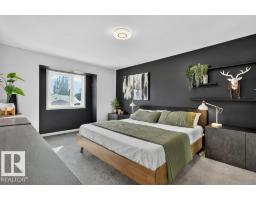 12 Greenridge Dr, Sherwood Park, AB T8A5G1 Photo 29