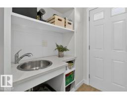 12 Greenridge Dr, Sherwood Park, AB T8A5G1 Photo 40