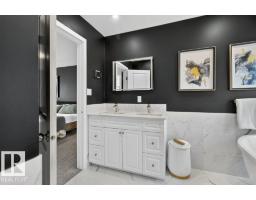 12 Greenridge Dr, Sherwood Park, AB T8A5G1 Photo 32