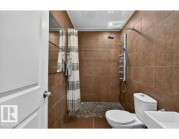 12 Greenridge Dr, Sherwood Park, AB T8A5G1 Photo 42