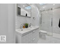 12 Greenridge Dr, Sherwood Park, AB T8A5G1 Photo 44