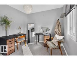 12 Greenridge Dr, Sherwood Park, AB T8A5G1 Photo 35