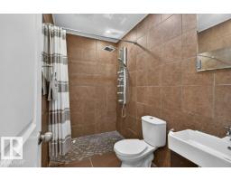 12 Greenridge Dr, Sherwood Park, AB T8A5G1 Photo 41