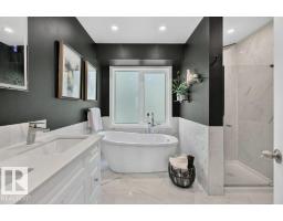 12 Greenridge Dr, Sherwood Park, AB T8A5G1 Photo 31