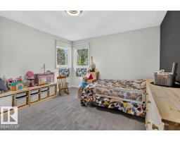 12 Greenridge Dr, Sherwood Park, AB T8A5G1 Photo 36