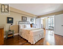 508 - 140 Dunlop Street E, Barrie, ON L4M6H9 Photo 16
