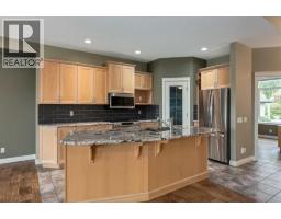4pc Bathroom - 184 Sunterra Heights, Cochrane, AB T4C1W7 Photo 11