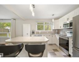 146 Willow St, Sherwood Park, AB T8A1P4 Photo 12