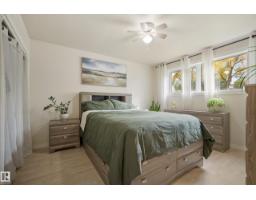 146 Willow St, Sherwood Park, AB T8A1P4 Photo 16